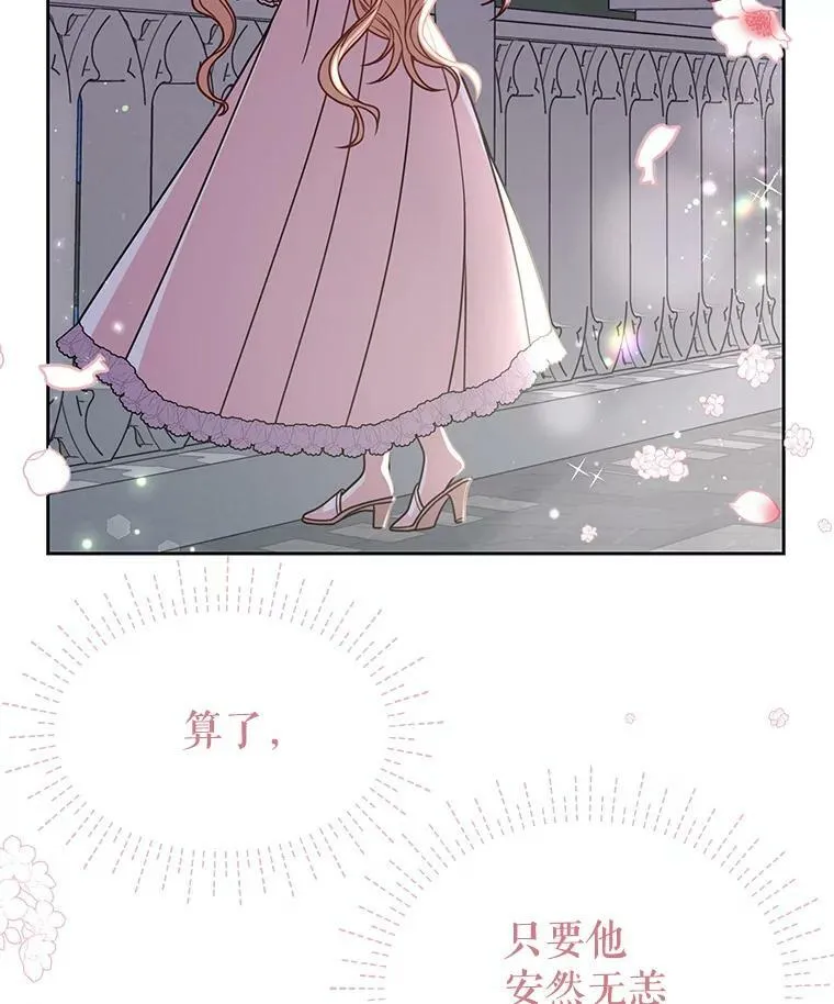 37.历史重现65