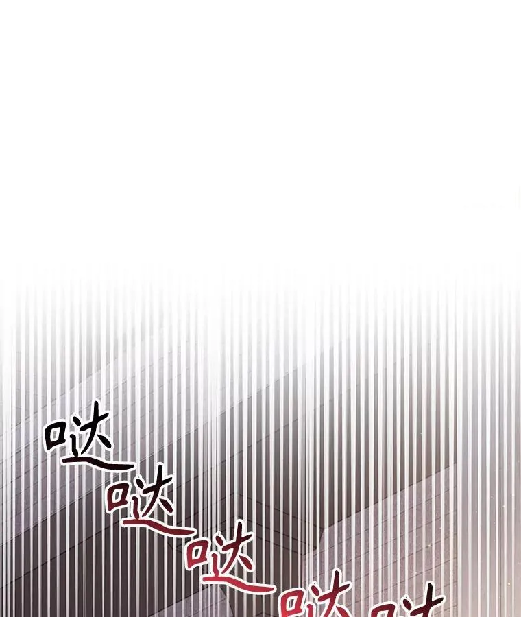 90.我会杀了你18