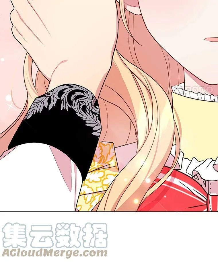 14.魔法老师的回信24