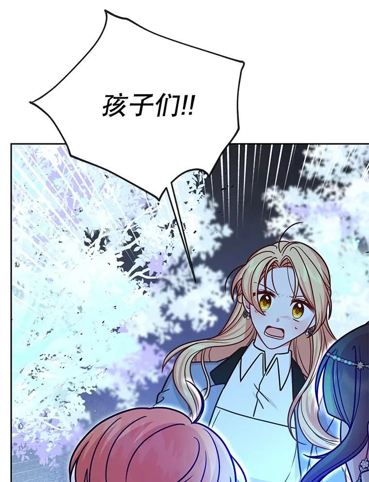 111.必然49