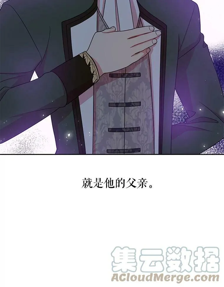 20.舞会开始81