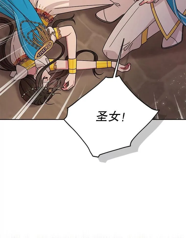 105.秘密通道17