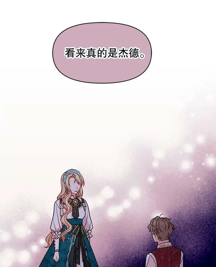 37.历史重现10