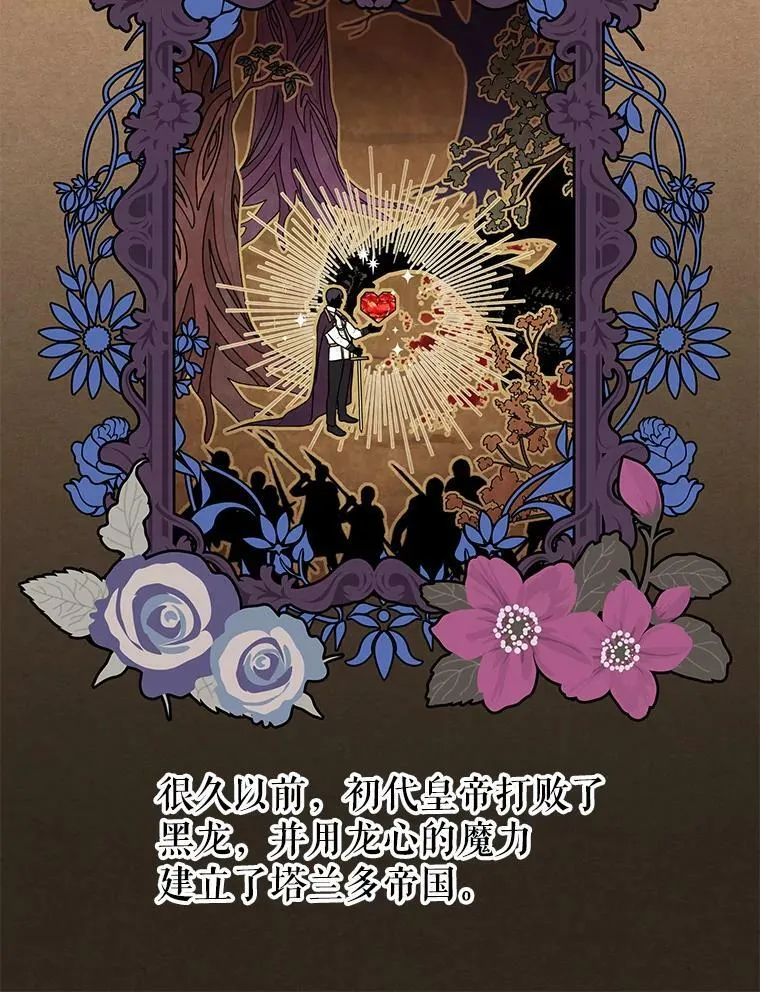 7.魔法老师7