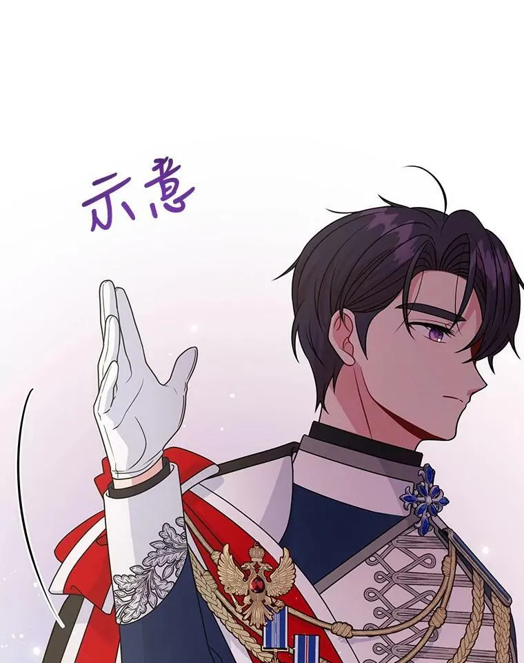 55.欢迎宴会51