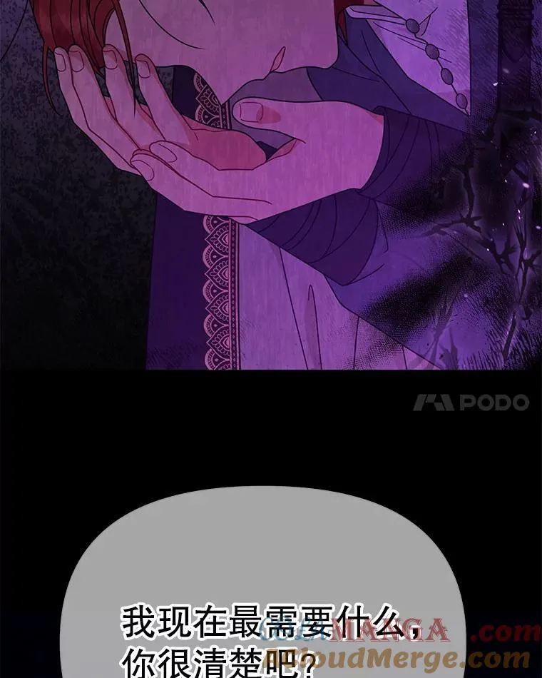 99.普通人20