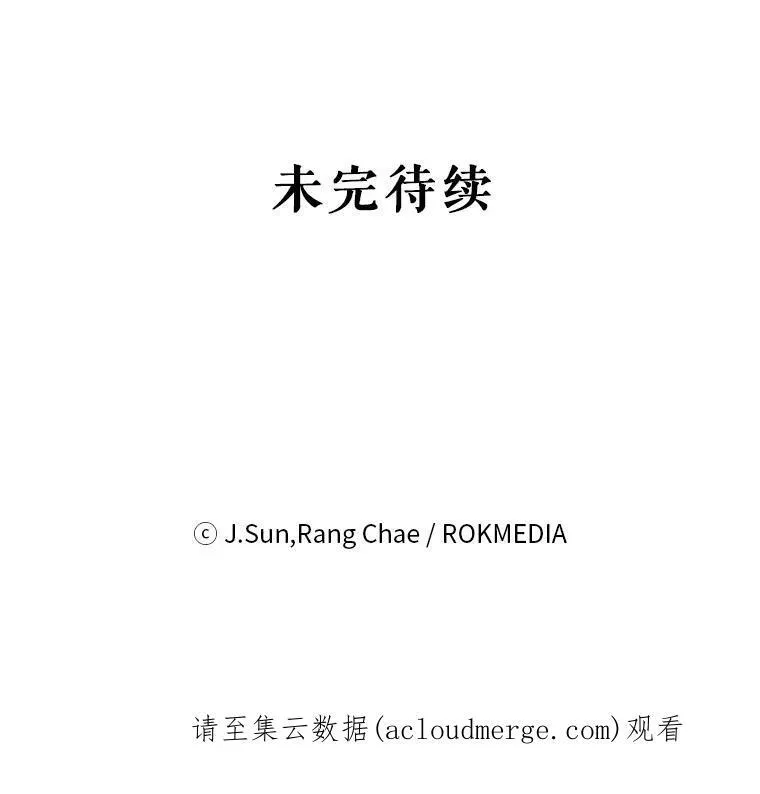 24.父亲有危险111