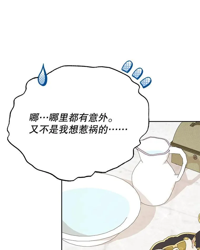 99.普通人111