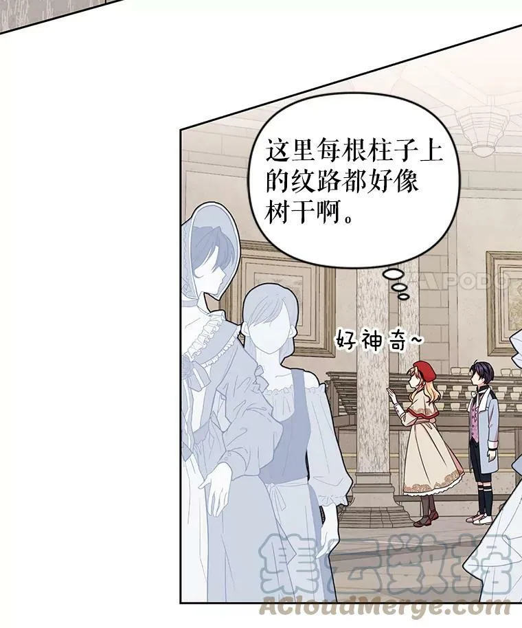 11.许愿24