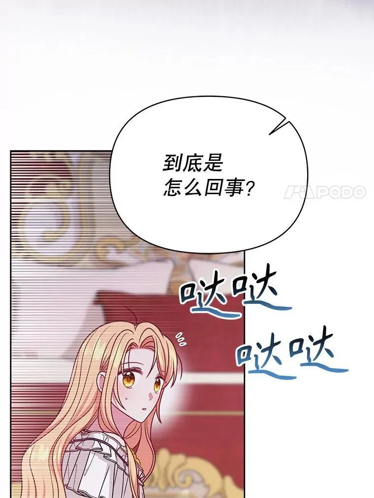 93.以为你回不来了55