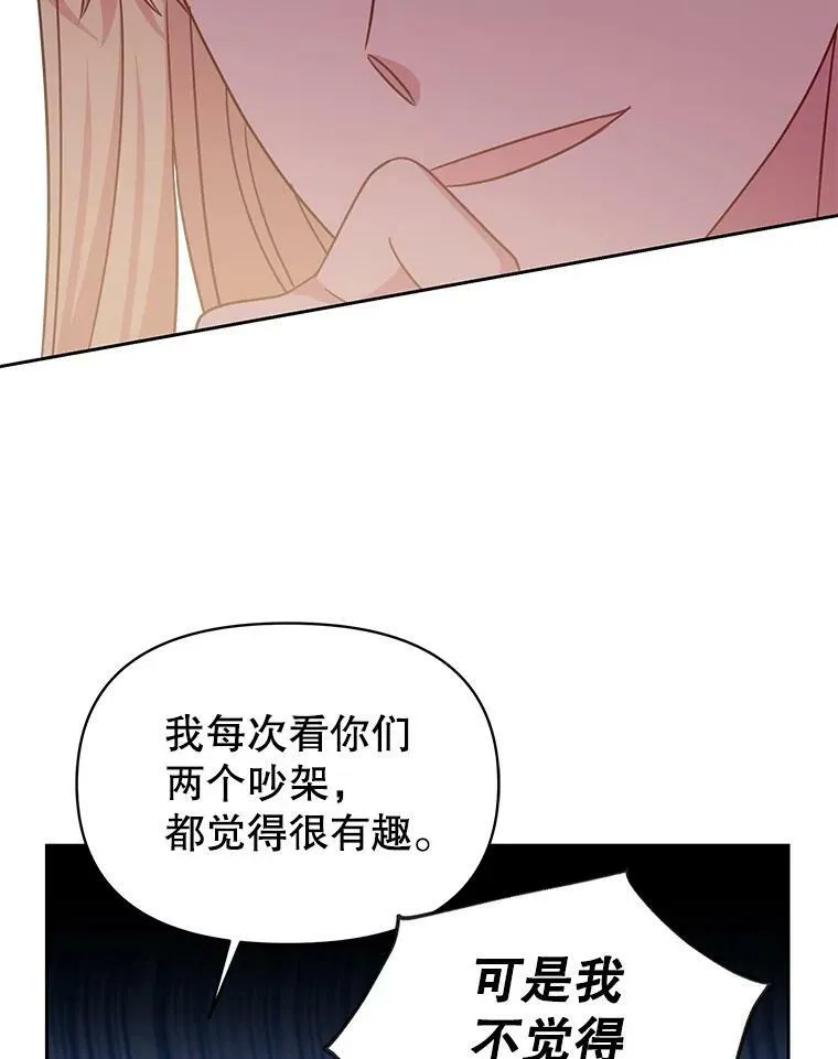 34.神力测试34