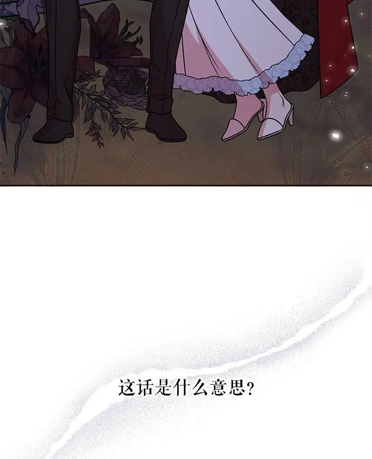 38.久别重逢63