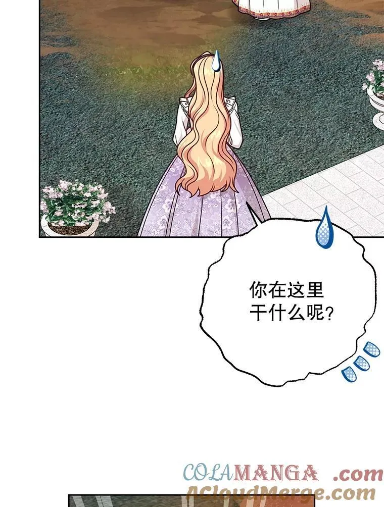 99.普通人40