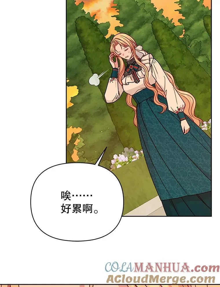 96.结婚推迟96
