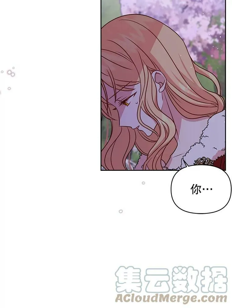 38.久别重逢52