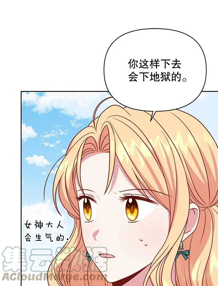 73.救护站96