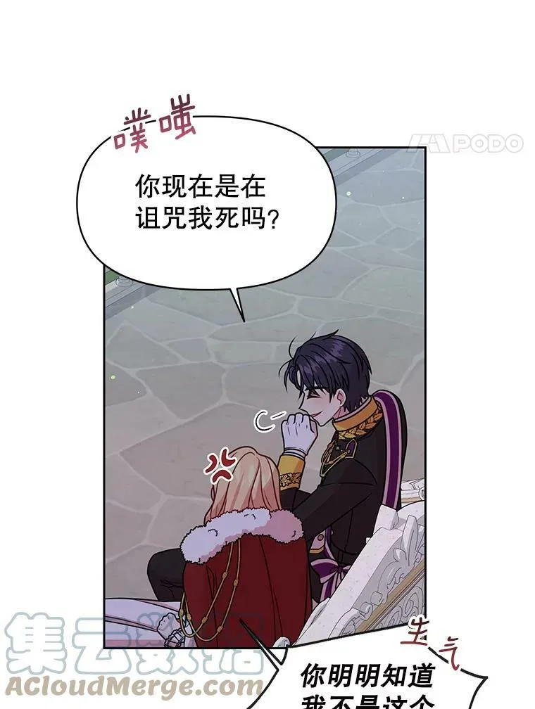 38.久别重逢48