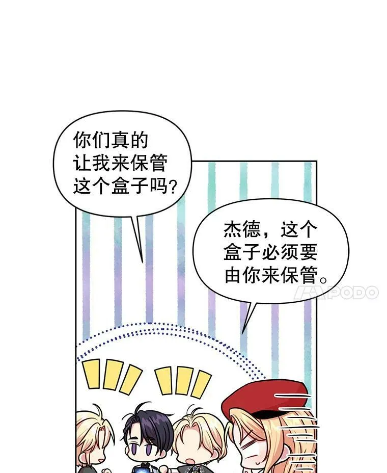 11.许愿59