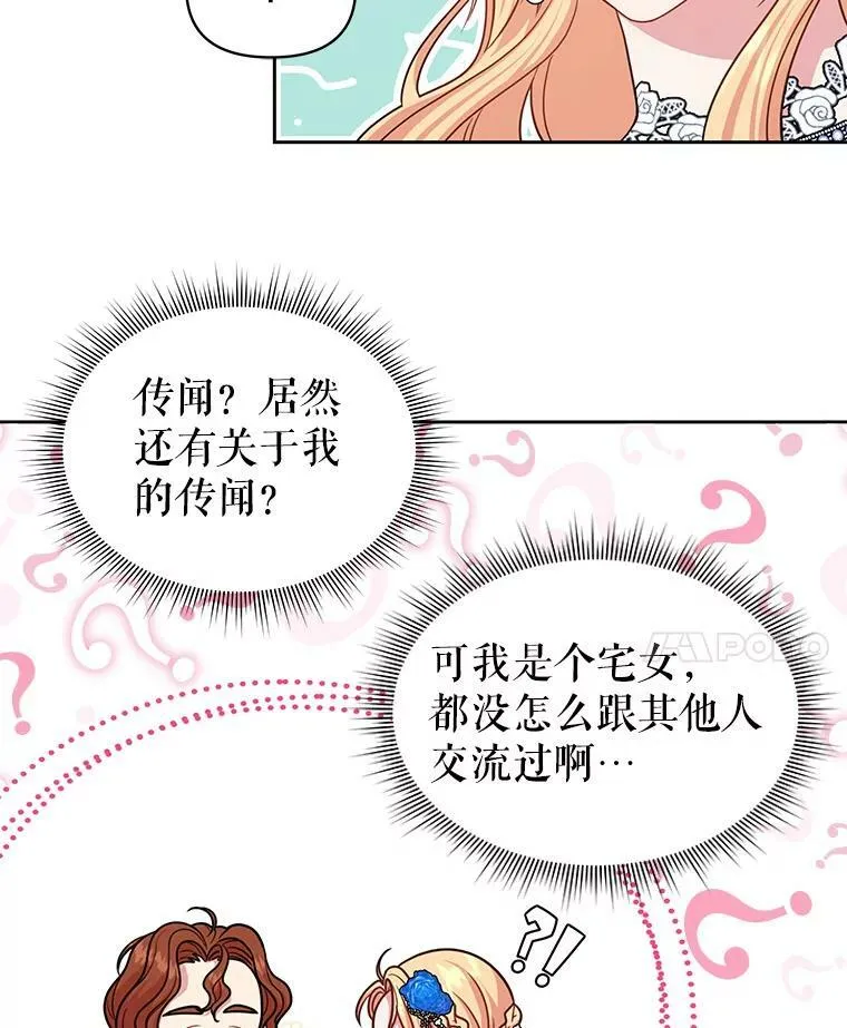 21.行刑人之子14