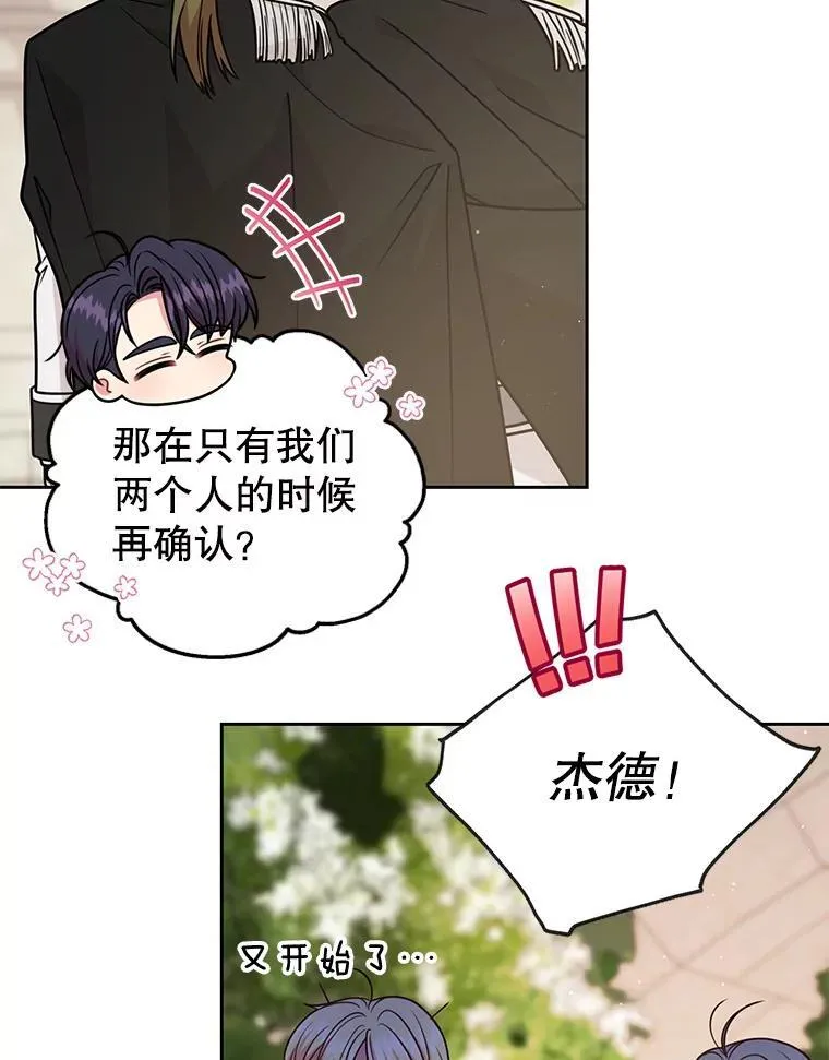 93.以为你回不来了80