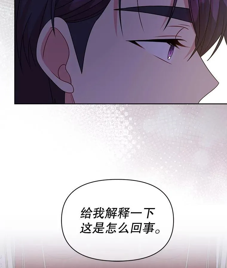 89.亡者的世界5