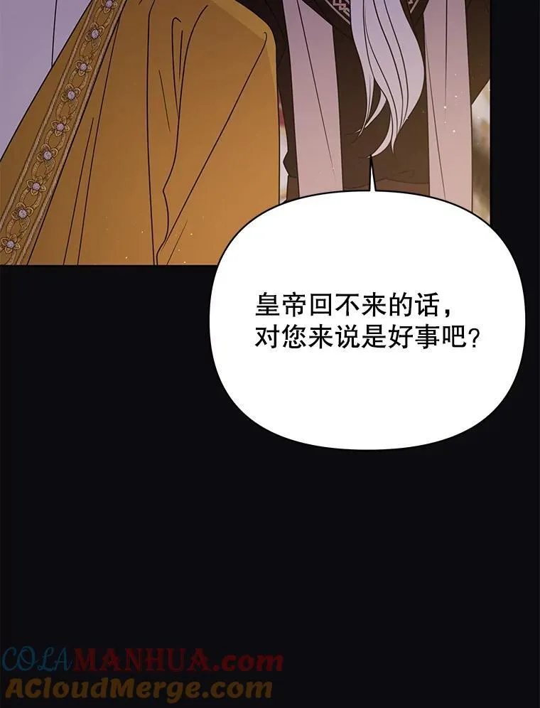 92.不会留你一个人75