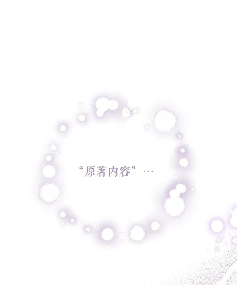 24.父亲有危险18