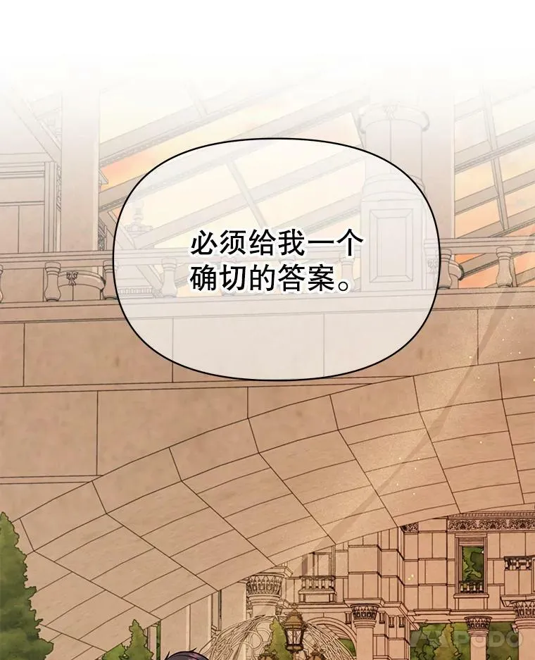 81.晕倒10
