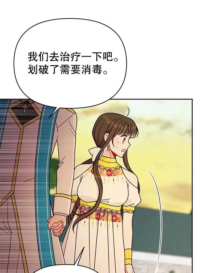99.普通人99