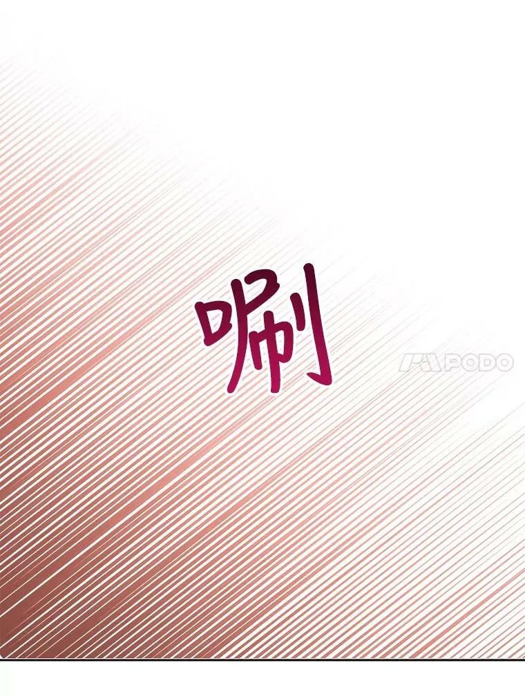 24.父亲有危险61