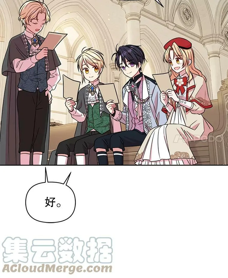 11.许愿45