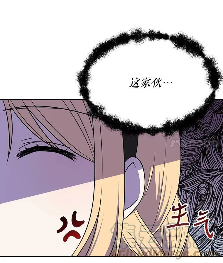 16.舞会邀约69