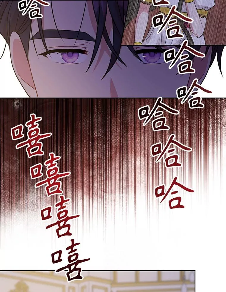 89.亡者的世界25