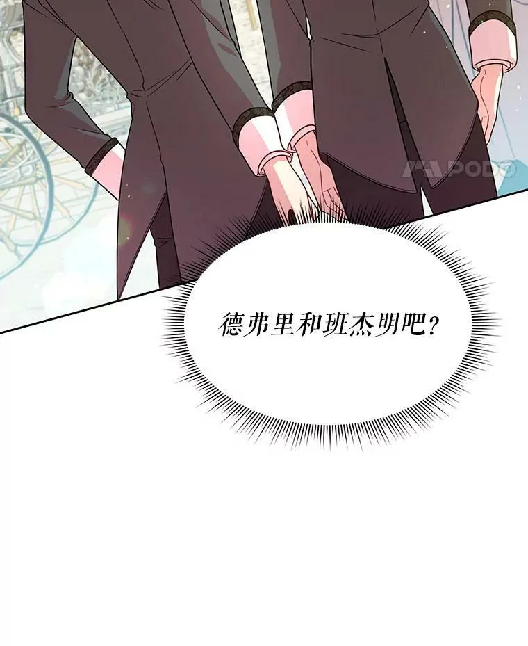 4.坏朋友95