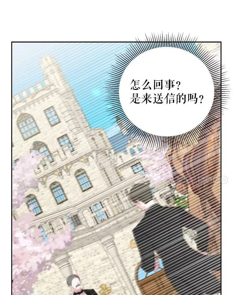 34.神力测试90
