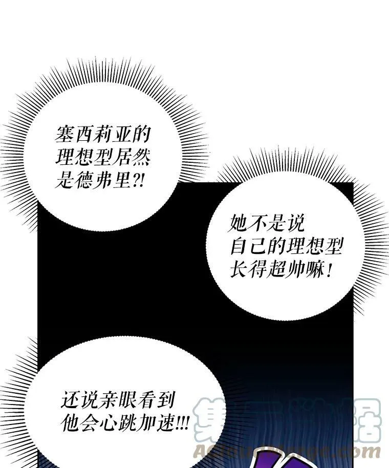 34.神力测试16