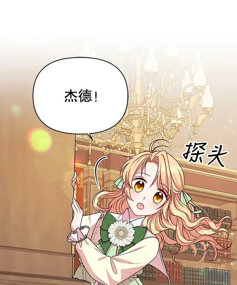 4.坏朋友19