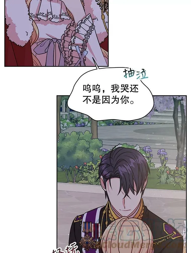 38.久别重逢32