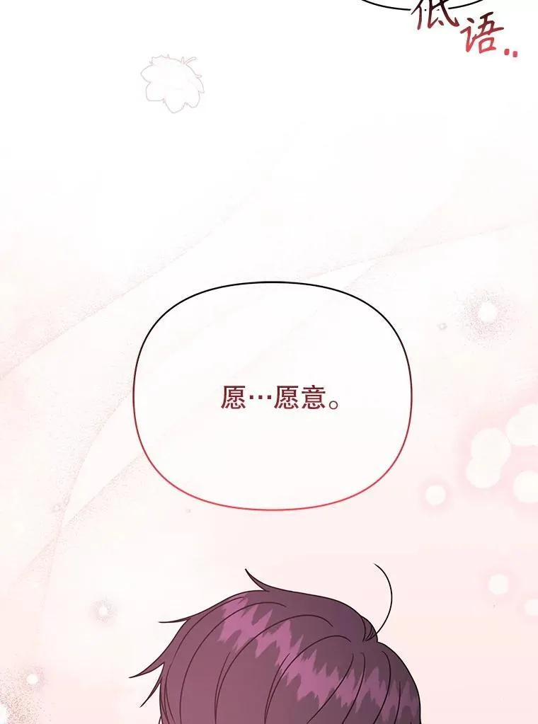 101.德弗里失踪86