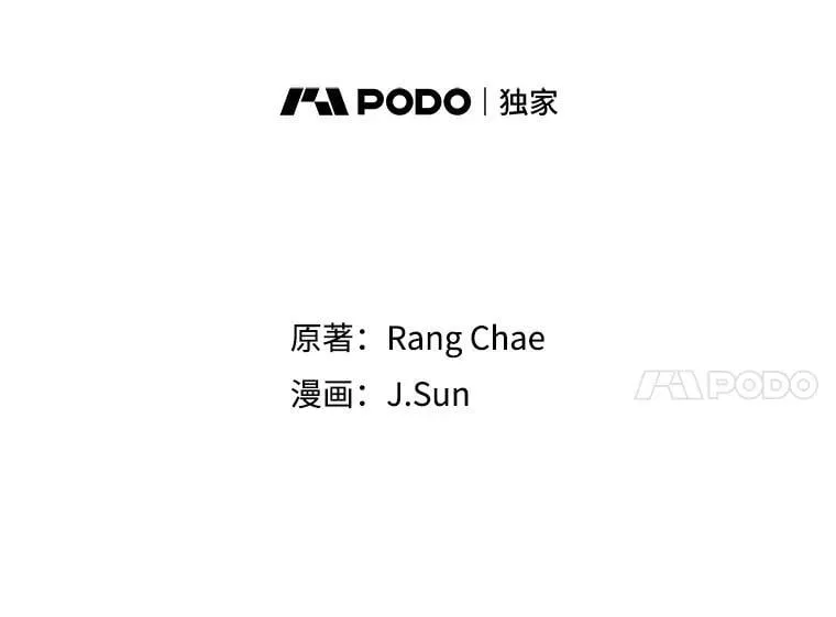 104.对峙50