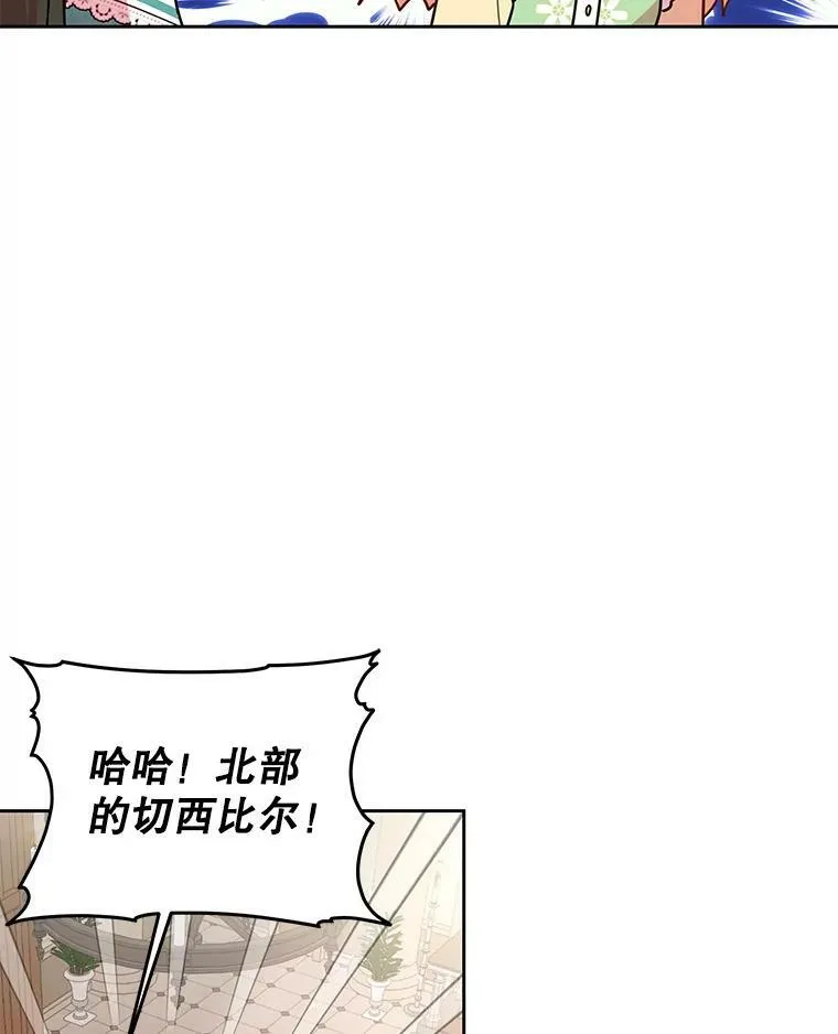 34.神力测试51