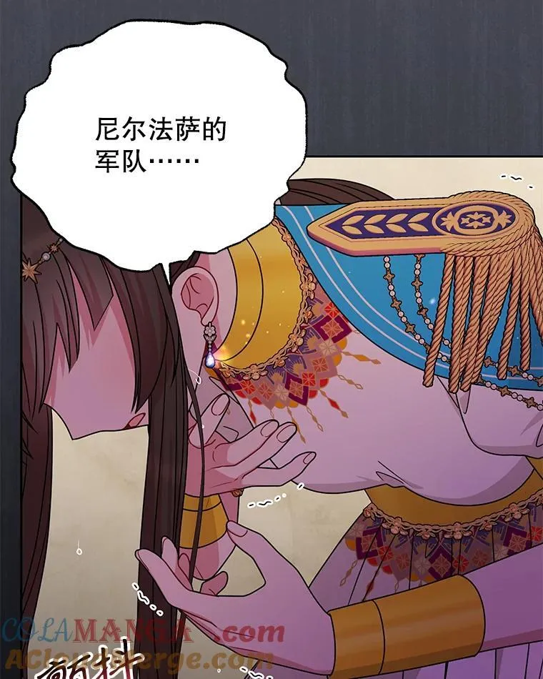 105.秘密通道9
