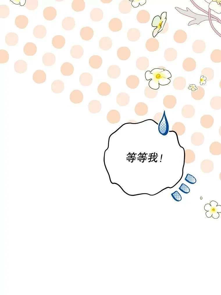 70.频繁偶遇73