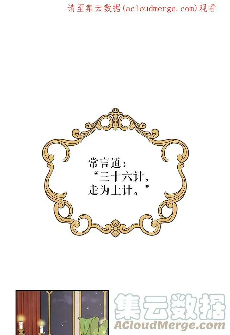 54.约定0