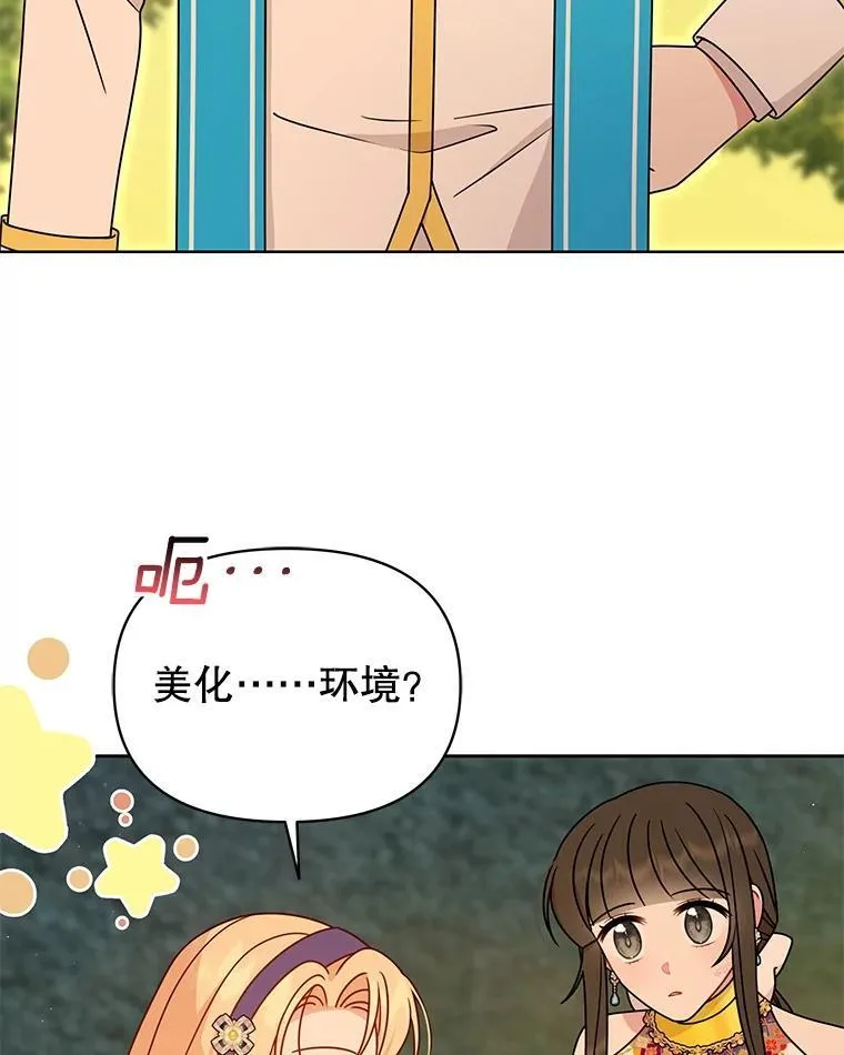 99.普通人90