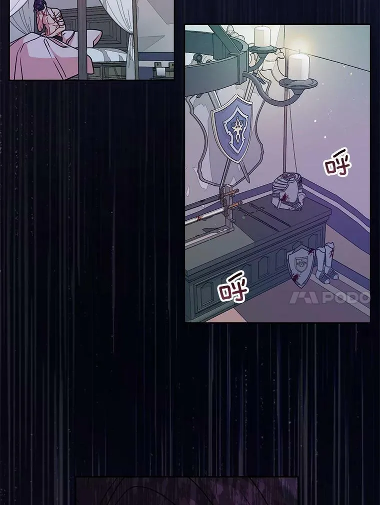 38.久别重逢95