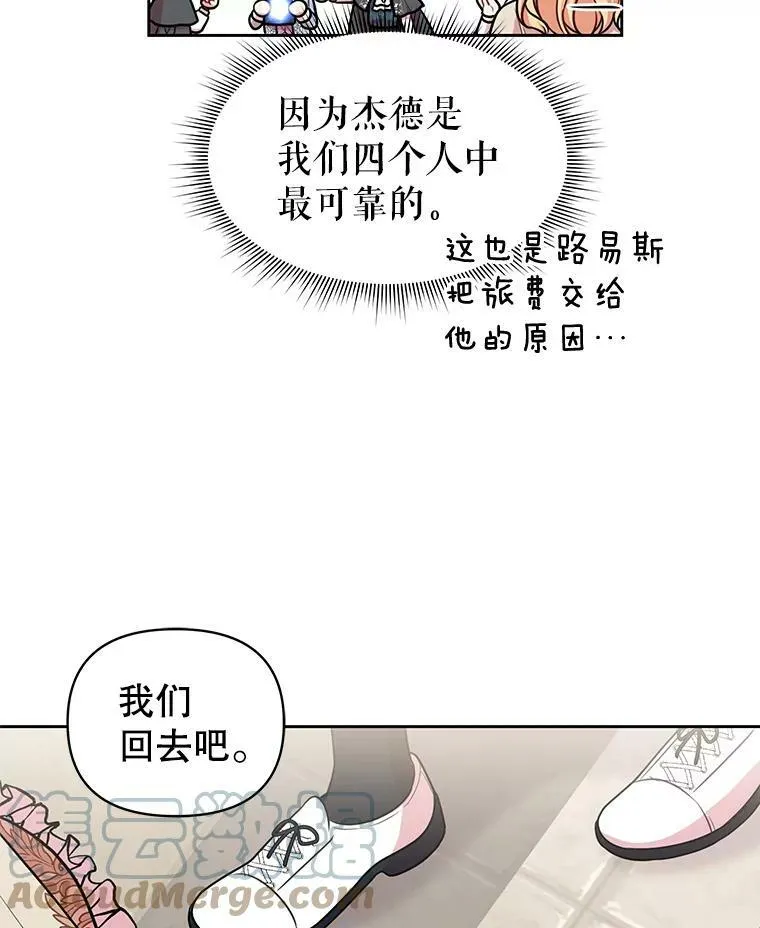 11.许愿60