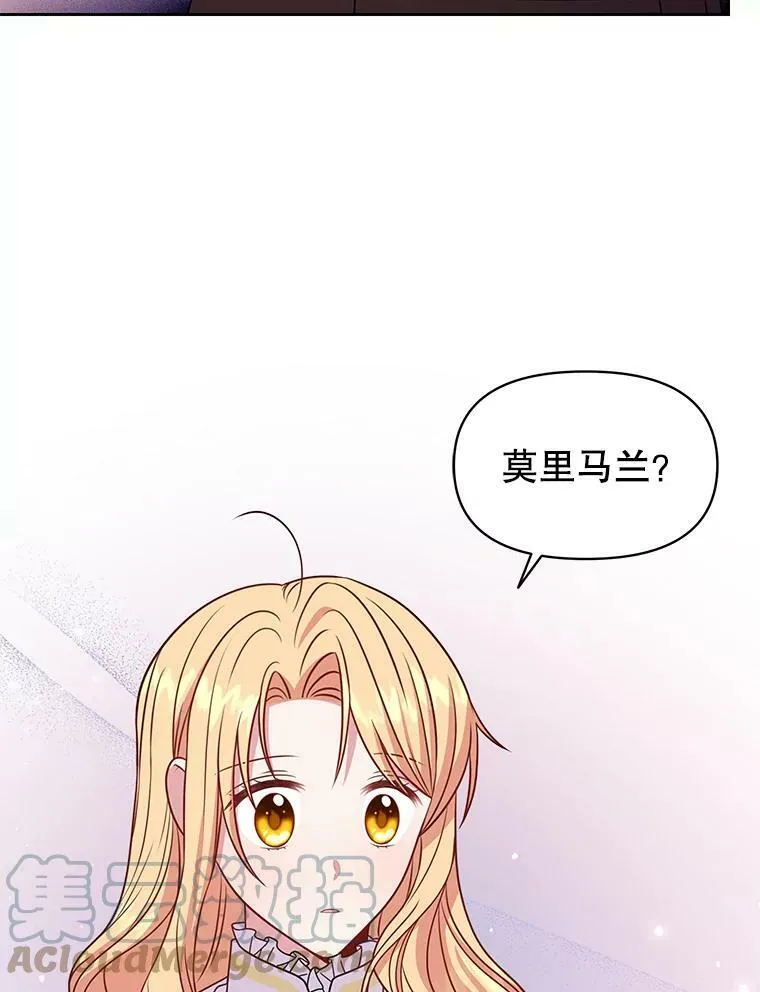 71.病重的少年69