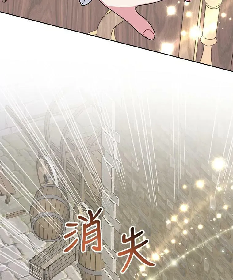 50.出宫遇袭65