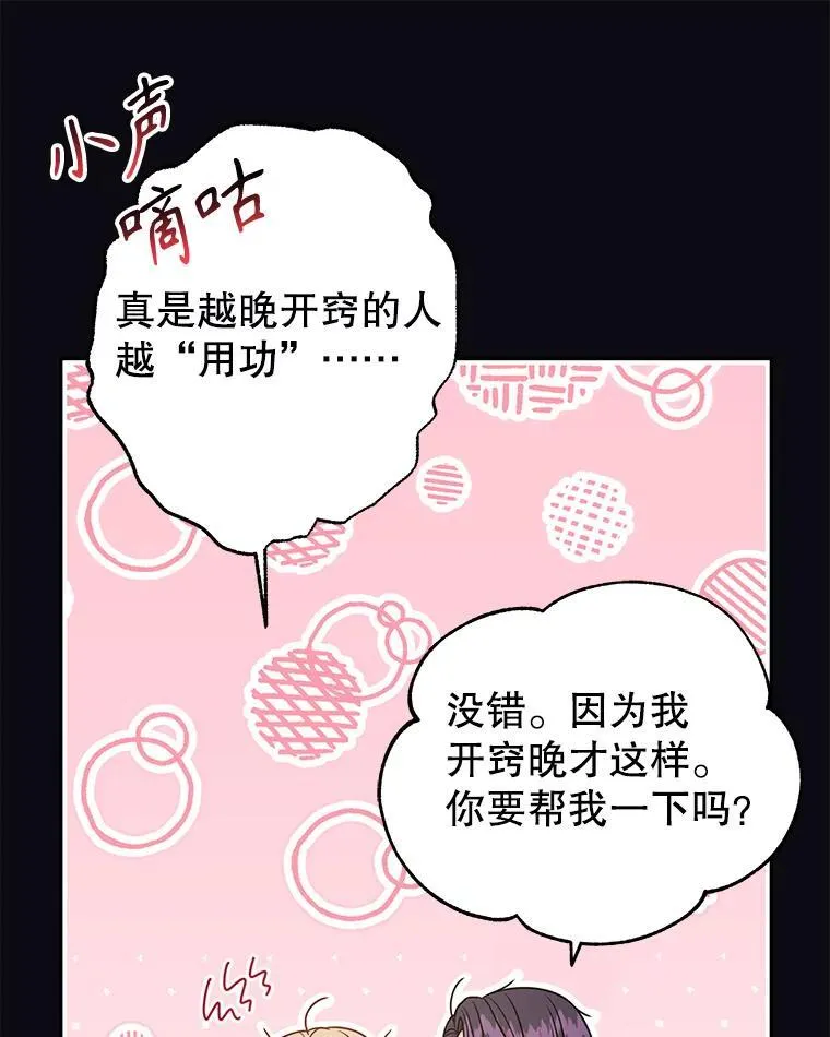 93.以为你回不来了22